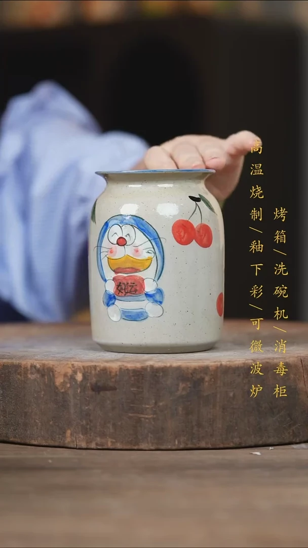 瓷片景德镇高温釉下彩（食品级）