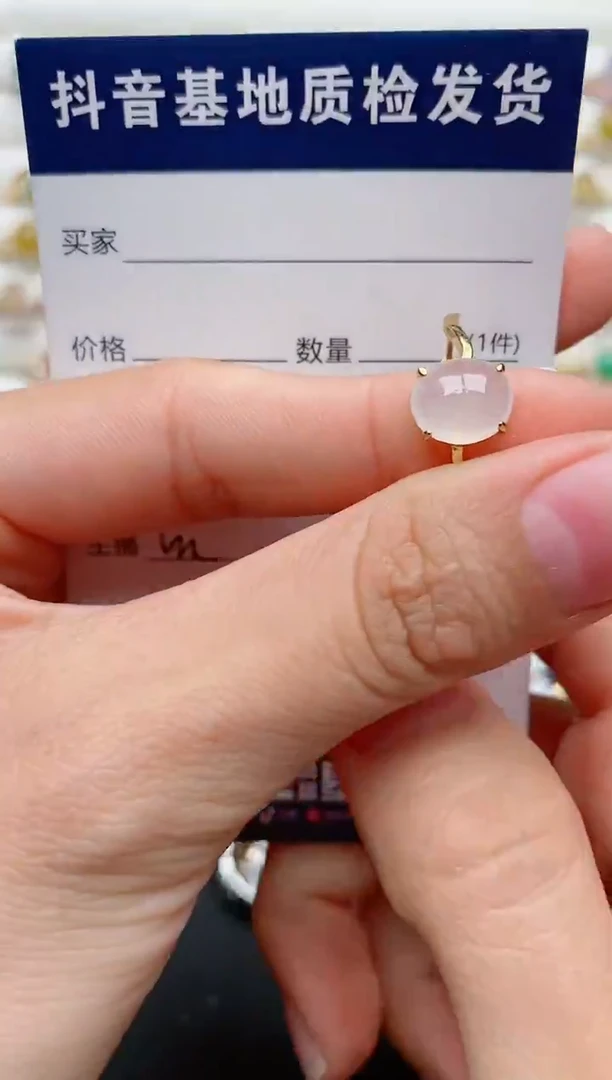 【闪购商品】翡翠戒指银S925镶嵌..........1
