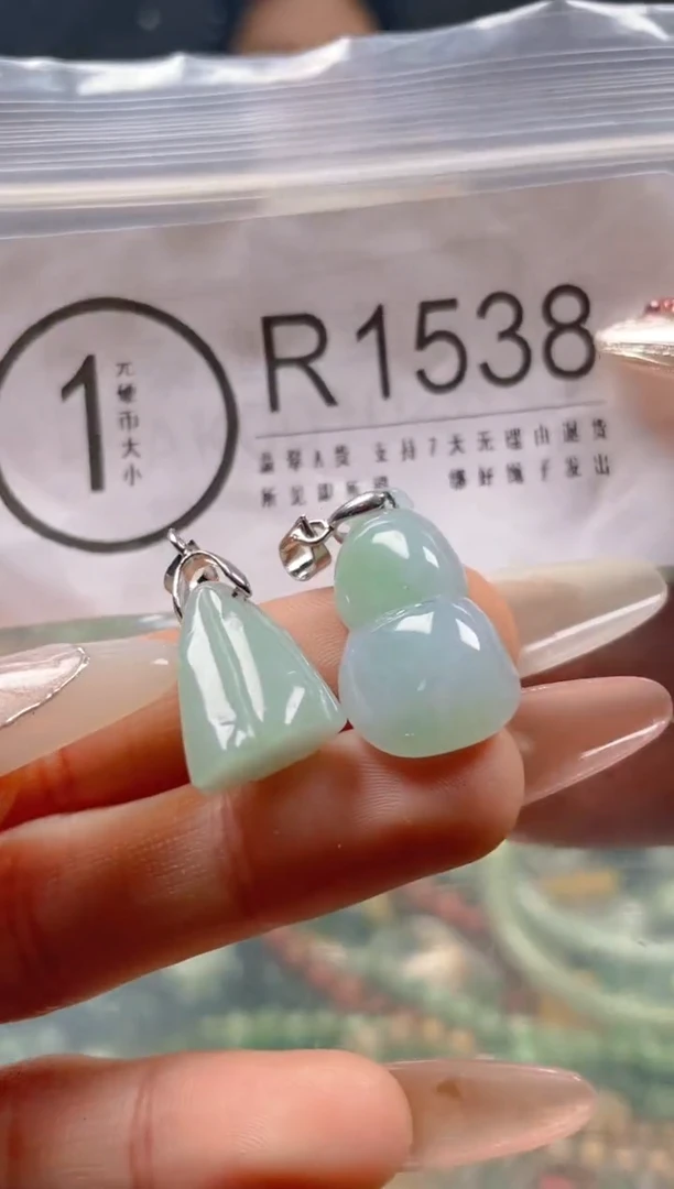 【闪购商品】翡翠颈饰未镶嵌/R/翡翠A货一图一物