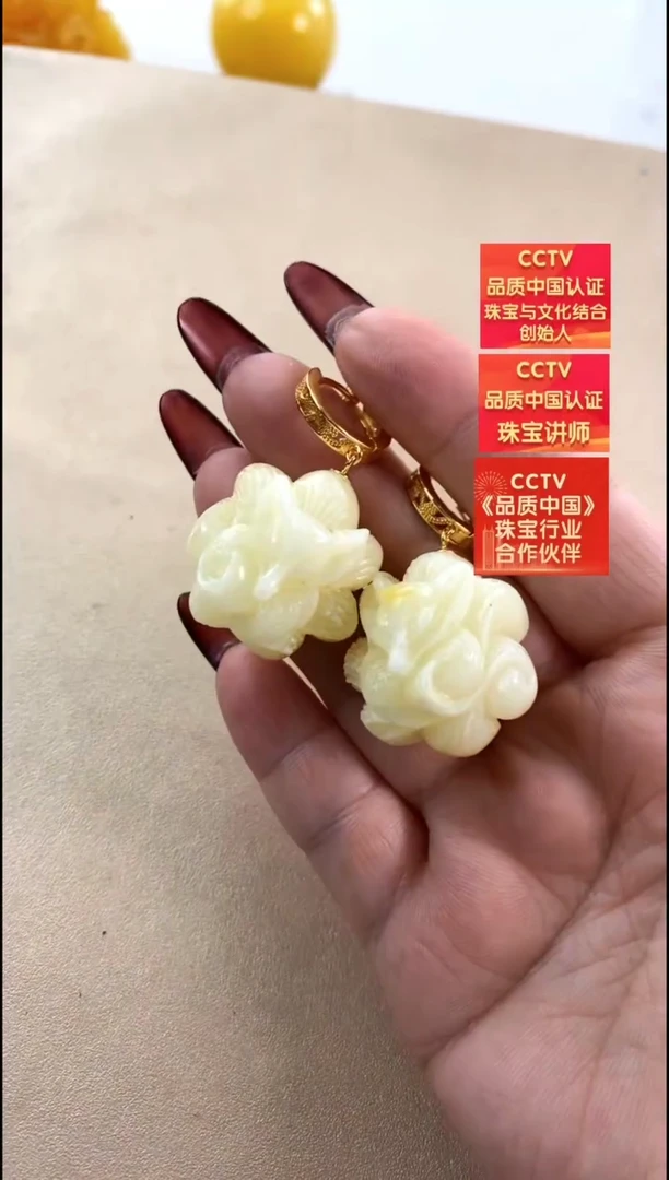 【闪购商品】琥珀耳饰银S925镶嵌耳环