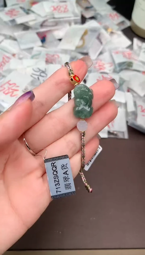 翡翠挂件未镶嵌一