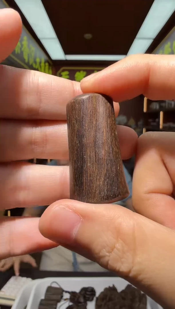 沉香手把件文莱黑棋多样性发一