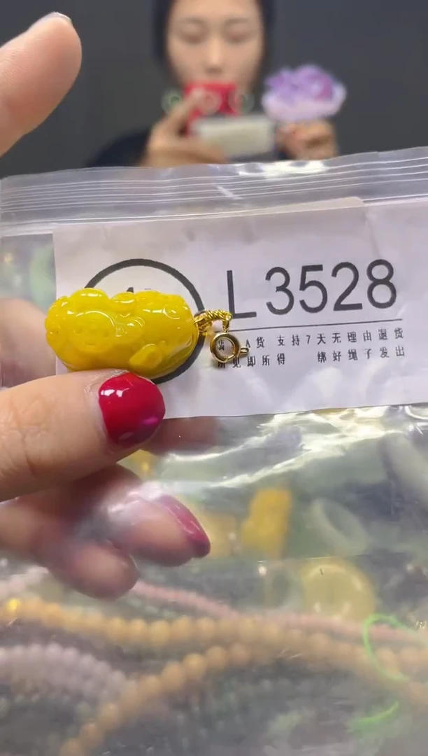 颈饰未镶嵌翡翠/L/翡翠A货，一件也是批发价