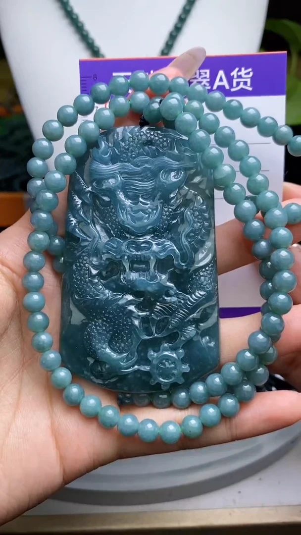 【闪购商品】翡翠颈饰未镶嵌11111111