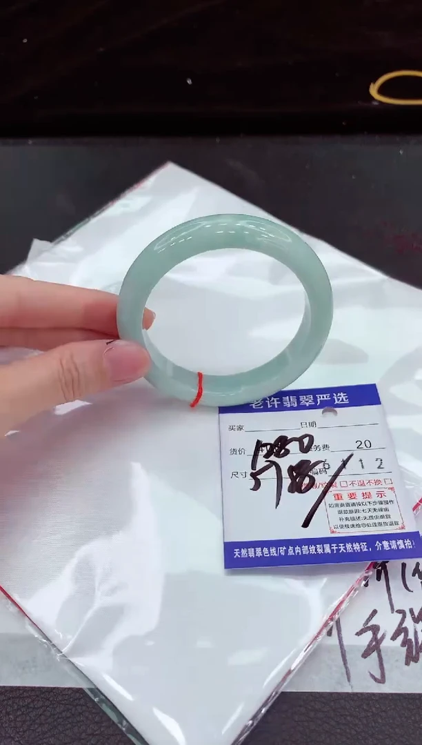 翡翠手镯未镶嵌1111111111