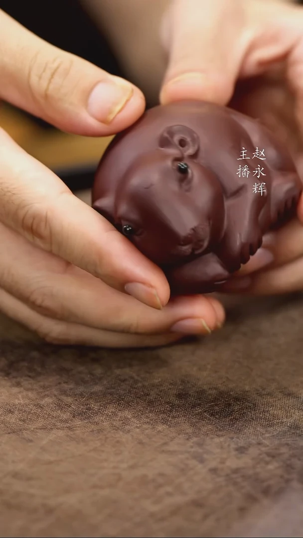 紫砂茶宠紫砂老鼠