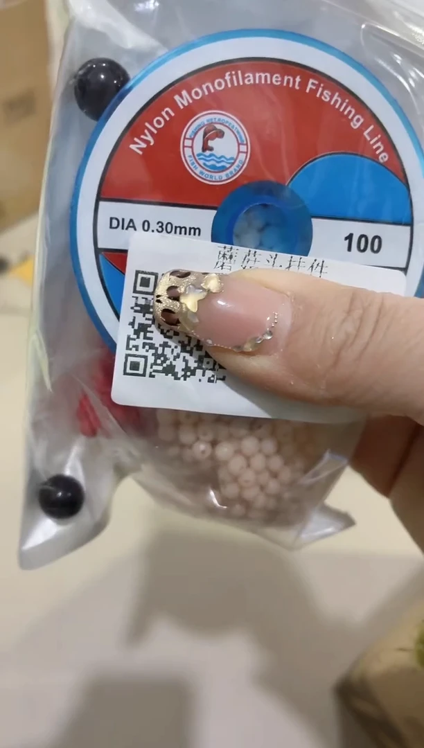 玻璃1764----- 材料包1套