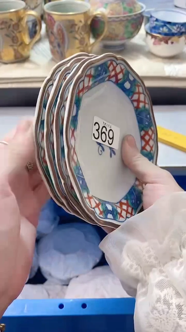 瓷片G**Y369瓷片瓷片瓷片瓷片