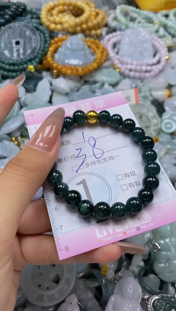 翡翠未镶嵌颈饰闪购0008141多样性发其一