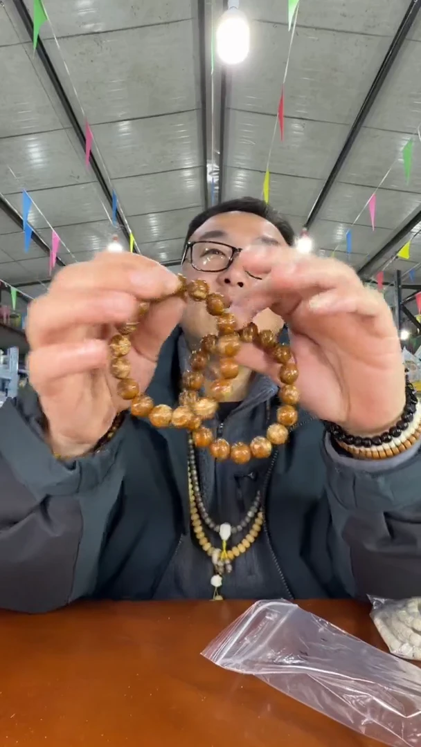 手串紫金鼠A24 实物为准