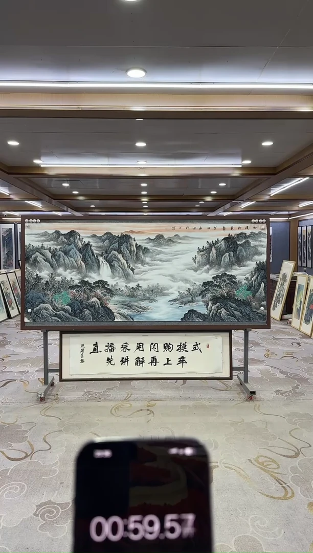 绘画绘画xc张伦玉-八尺-国画