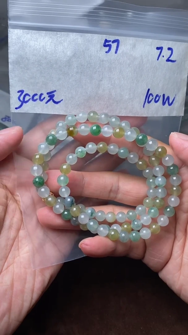 定制翡翠未镶嵌毛货需精细抛光 拍一发一