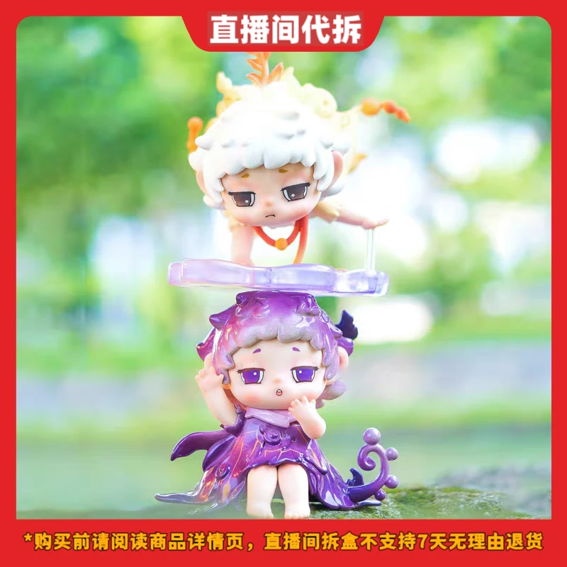 【拆盒】FAYA万物发芽系列盲盒五代手办可爱公仔潮玩生日礼物摆件