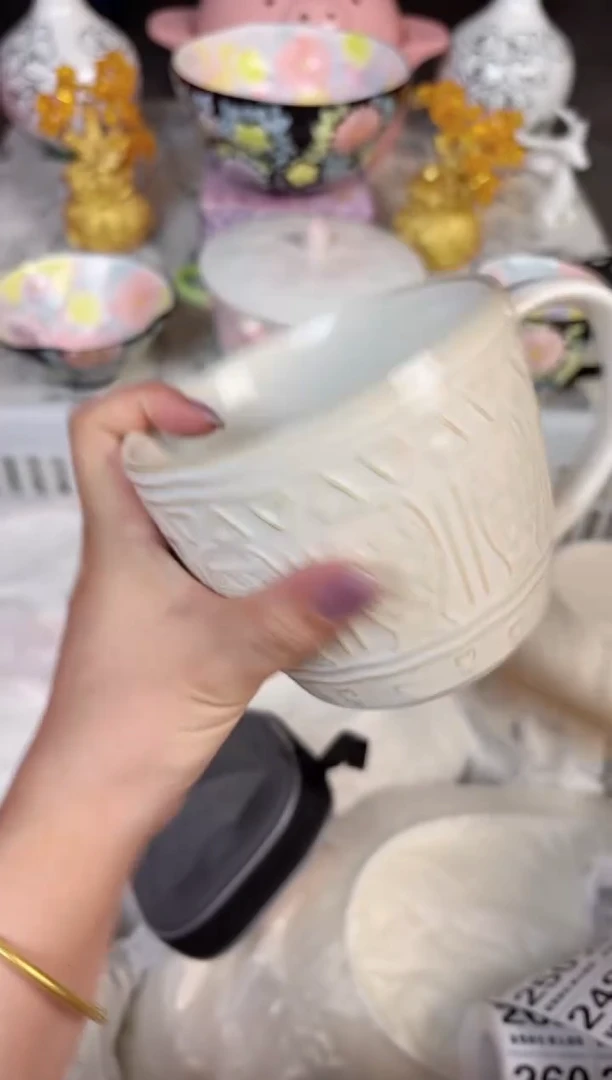 瓷片221默认微瑕15包邮库存1件