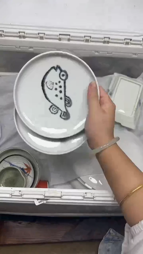【闪购商品】226回流瓷器默认微瑕,18.8包邮