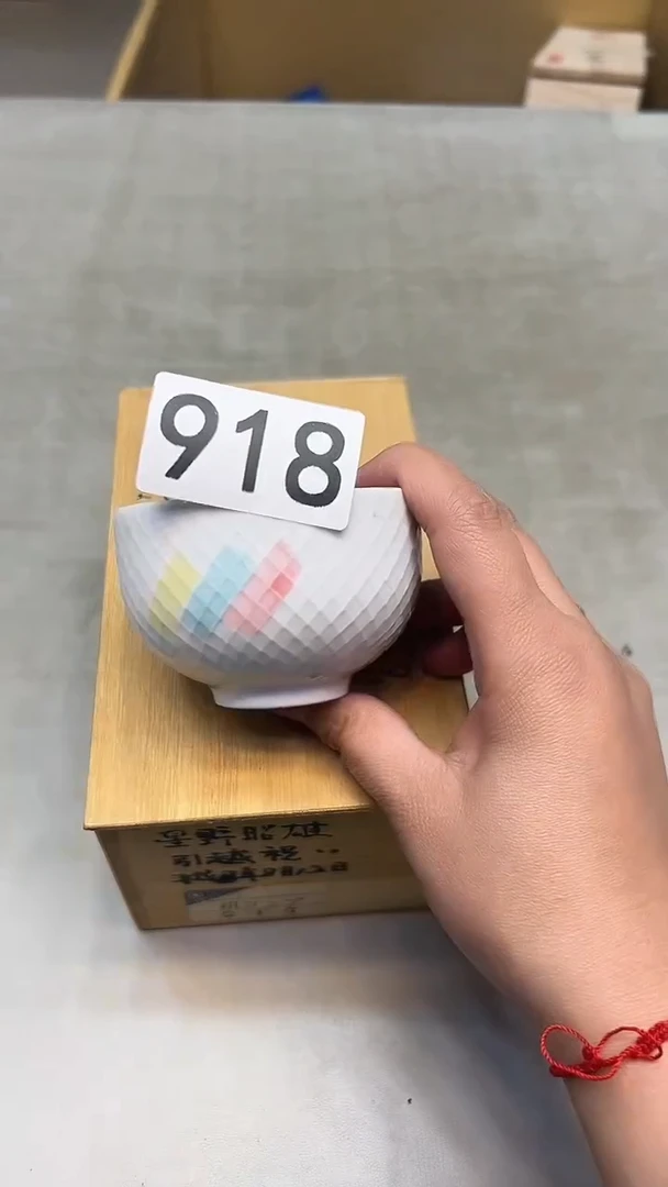 瓷片?****惧瓷器瓷器瓷器瓷器918
