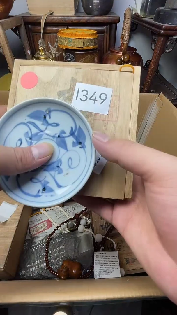 瓷片瓷器瓷器瓷器瓷器