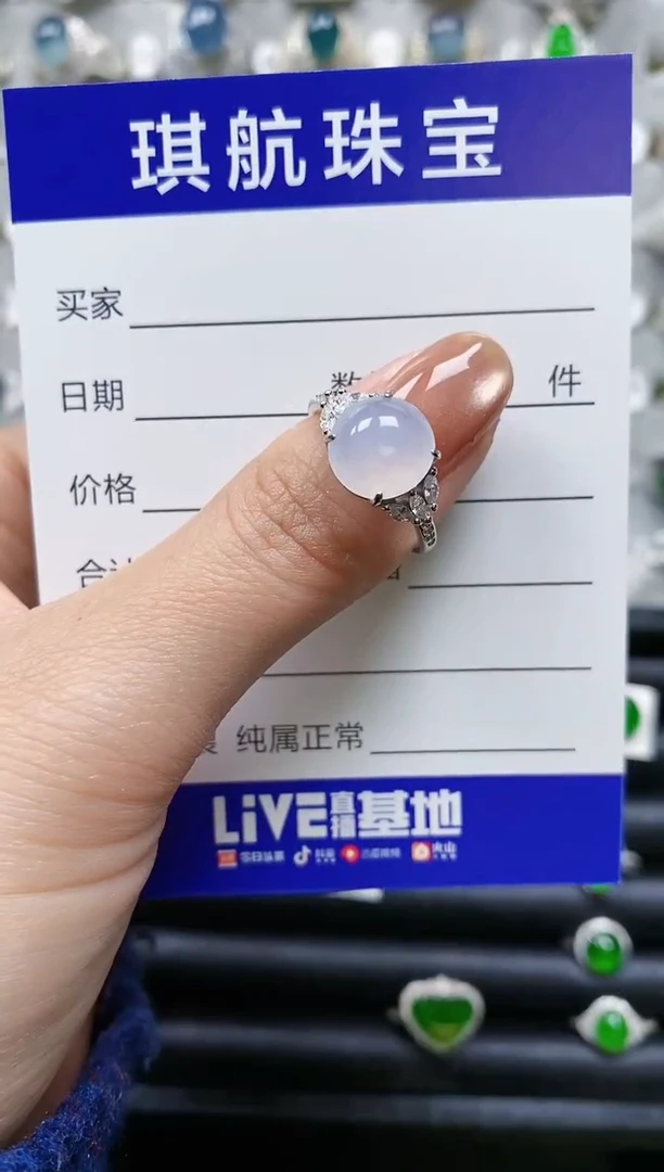 【闪购商品】翡翠戒指银S925镶嵌0420