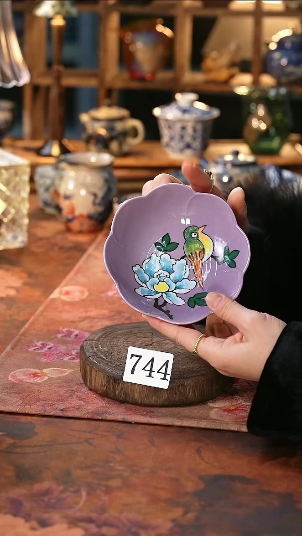 茶碗.............744