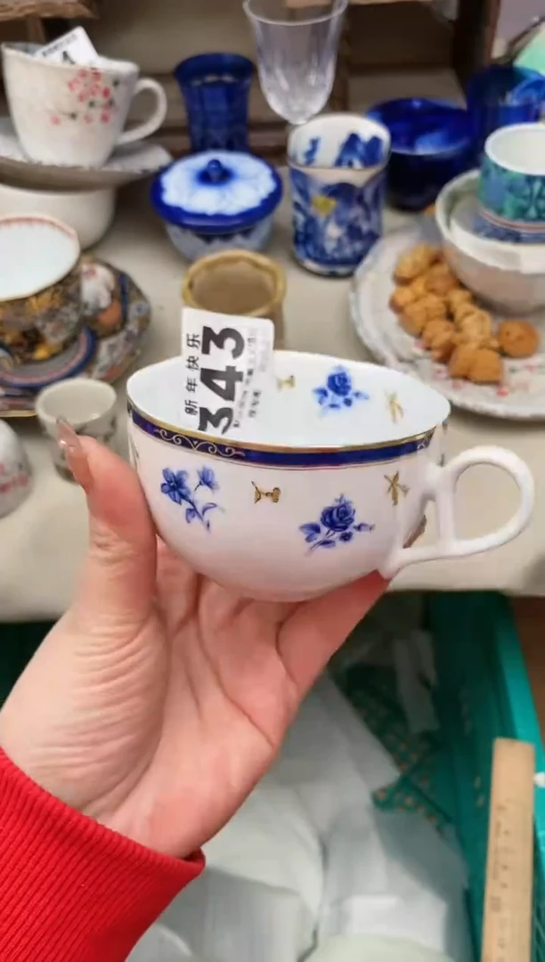 【闪购商品】瓷片343雅淘阁欢迎您的光临