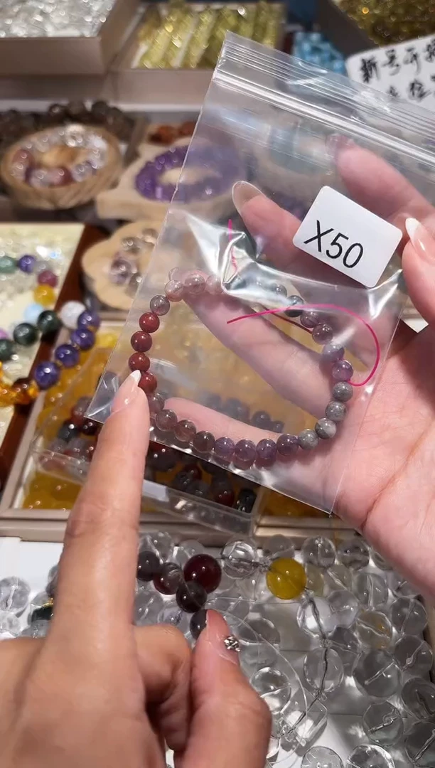 未镶嵌手串水晶太*X50极光手串一条