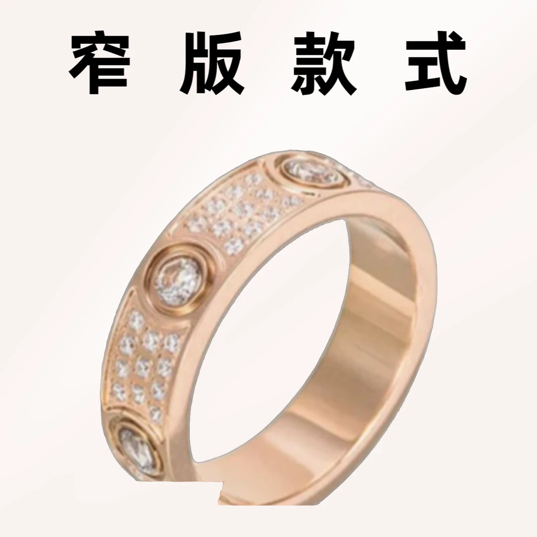 心新围巾窄版4MM 3MM 满天星经典镶嵌围巾