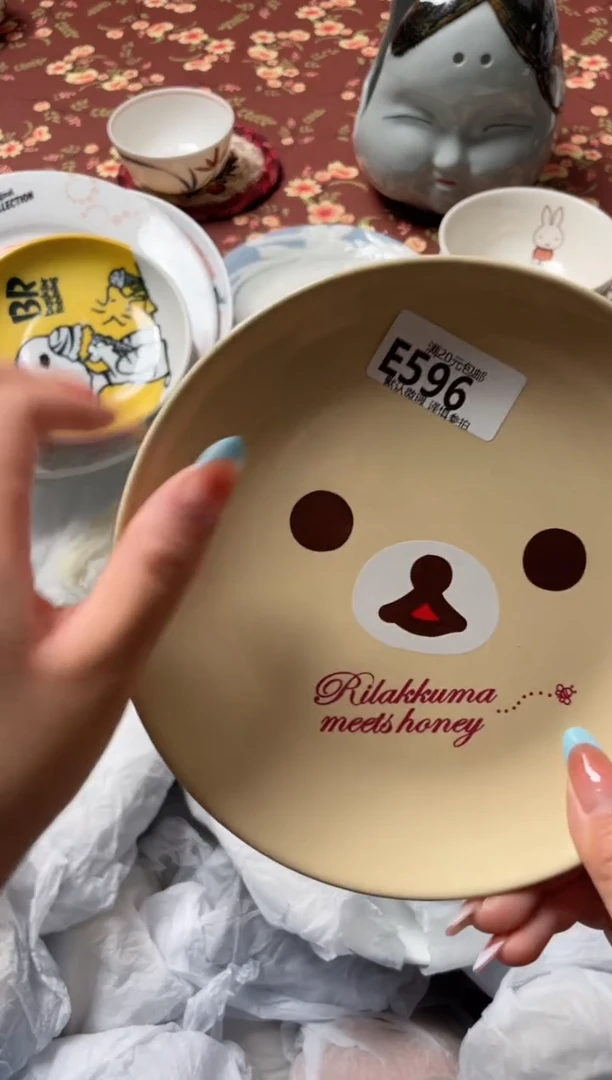 瓷片ෆ****）瓷器瓷器E596