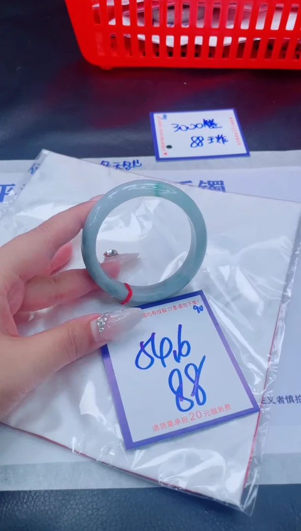 未镶嵌手镯翡翠11111111