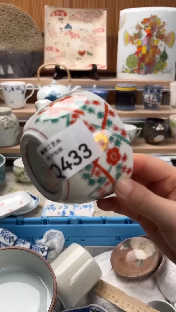 瓷片向****！433  Q满28包邮 不满找客服延迟发货