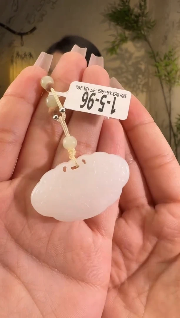 【闪购商品】和田玉颈饰未镶嵌1-5-96