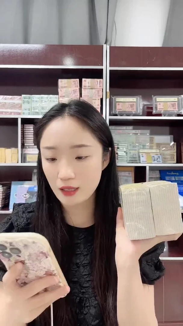 两冠双胞胎两千张连号79215555