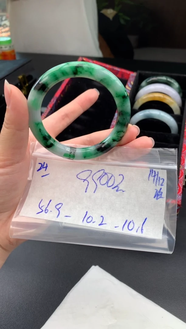 未镶嵌手镯翡翠翡翠手镯#24 圈口56