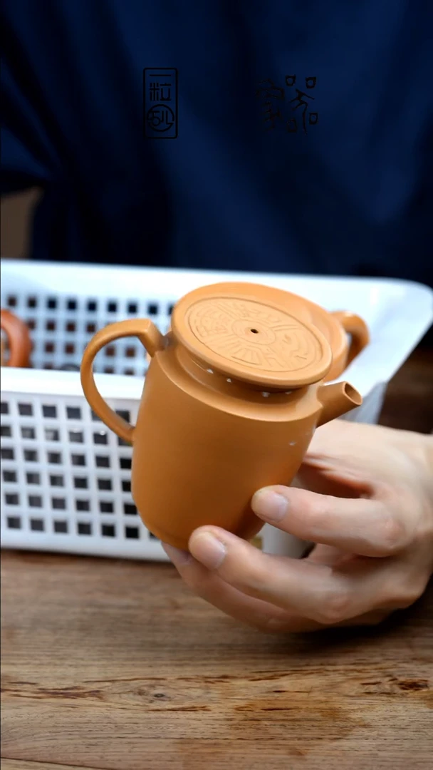 茶壶紫砂微瑕真水无香黄金段