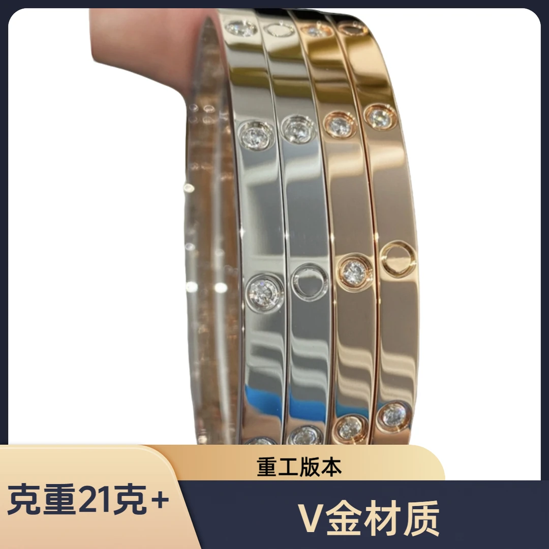 【MK1】围巾 窄《love窄6钻》【V金重工版本】网红