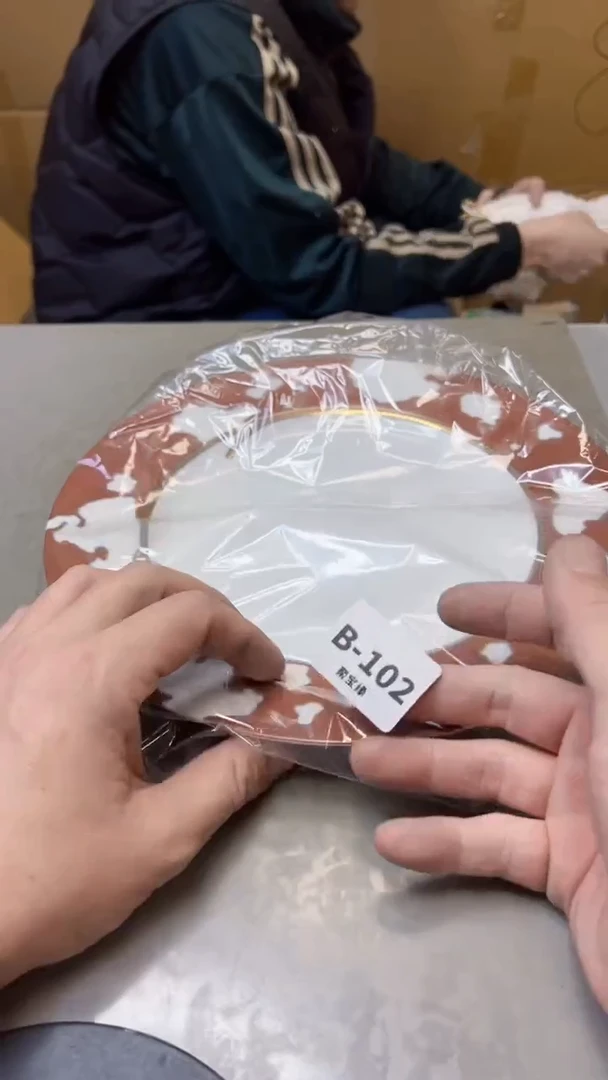 【闪购商品】瓷片102聚宝缘精选二号店