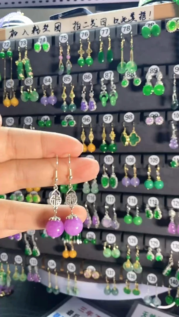 翡翠银S925镶嵌耳饰028.....