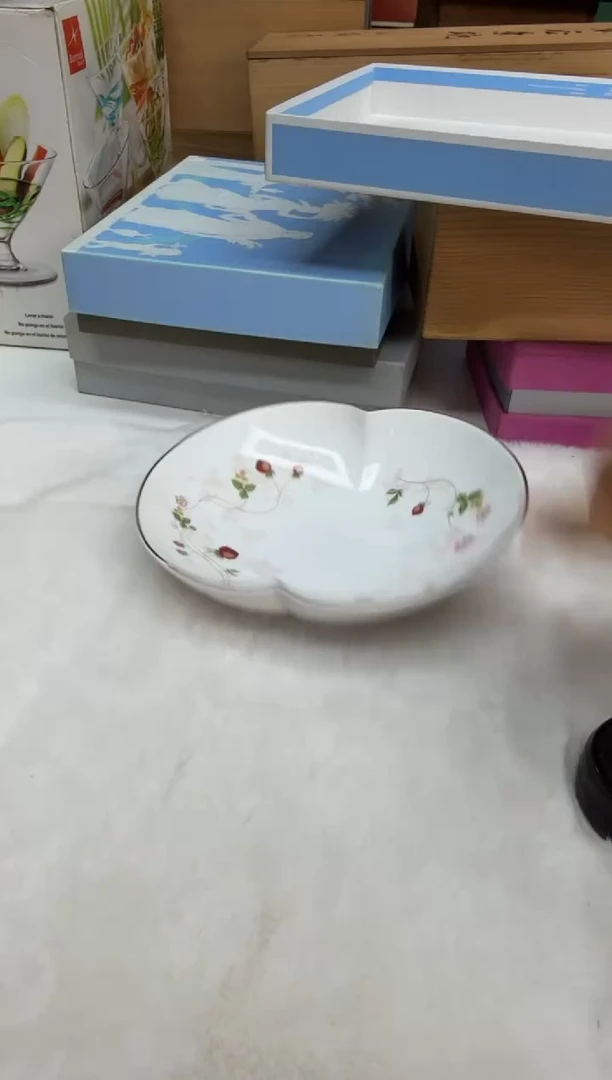 瓷片e519好好好好好好