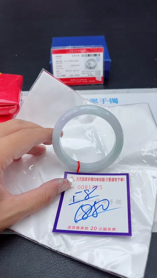 未镶嵌手镯翡翠1111111
