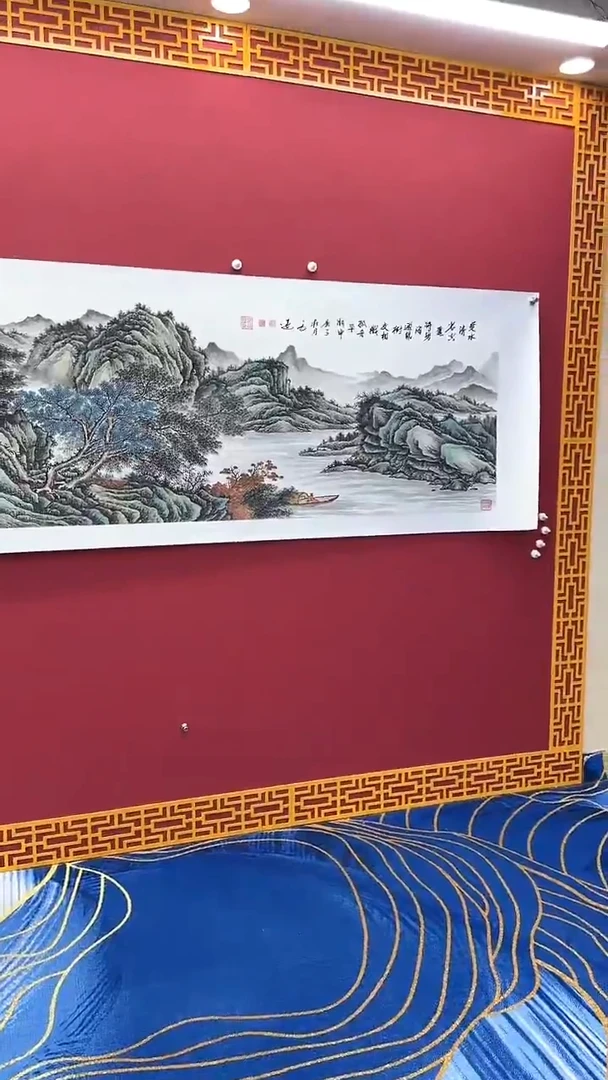 国画书法绘画闪购