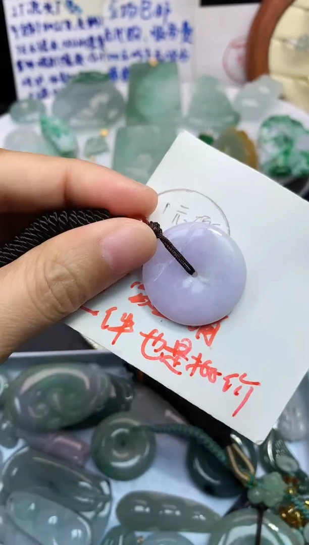 颈饰未镶嵌翡翠吊坠