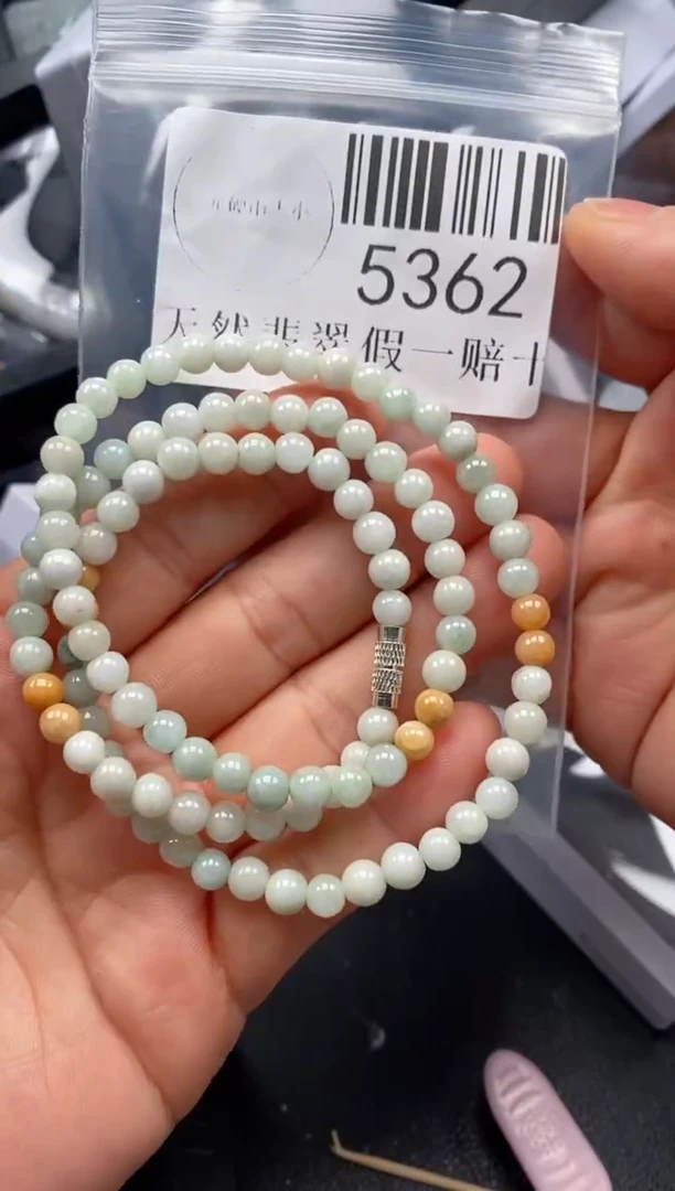 翡翠未镶嵌吊坠(不含链)5362