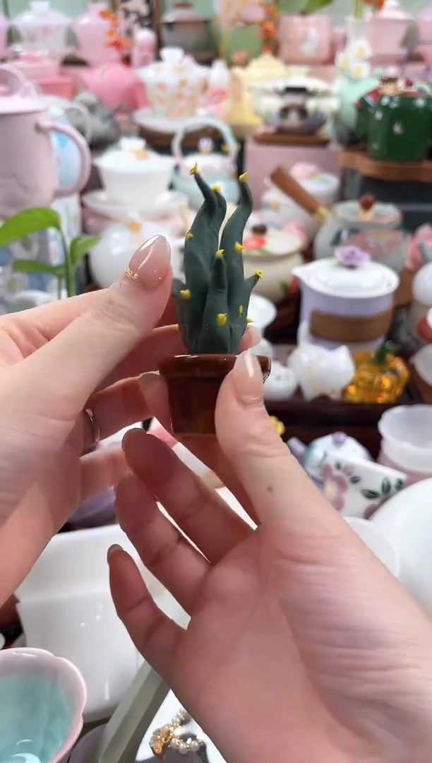 茶具：库存仅剩1件