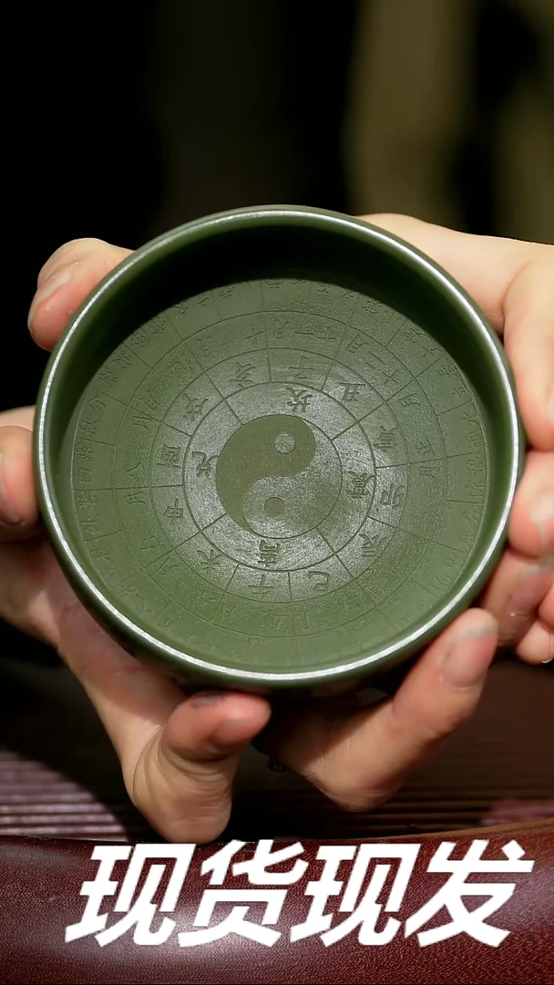 【闪购商品】紫砂茶杯紫砂主人杯福利