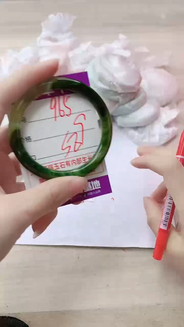 手镯玛瑙/玉髓未镶嵌965