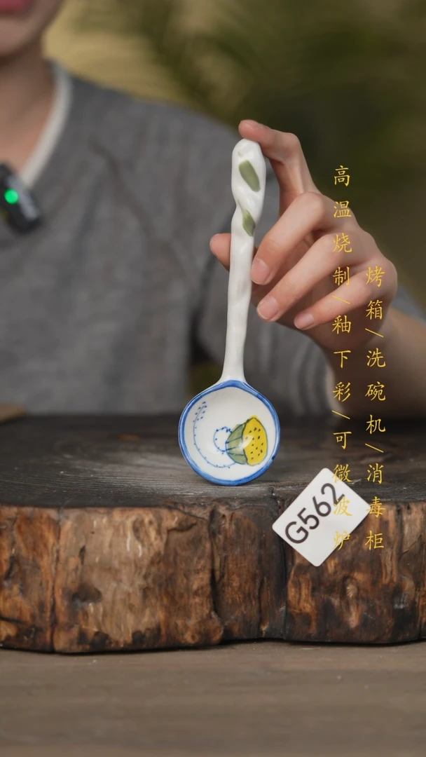 【闪购商品】碗景德镇高温釉下彩可微波烤箱洗碗机562