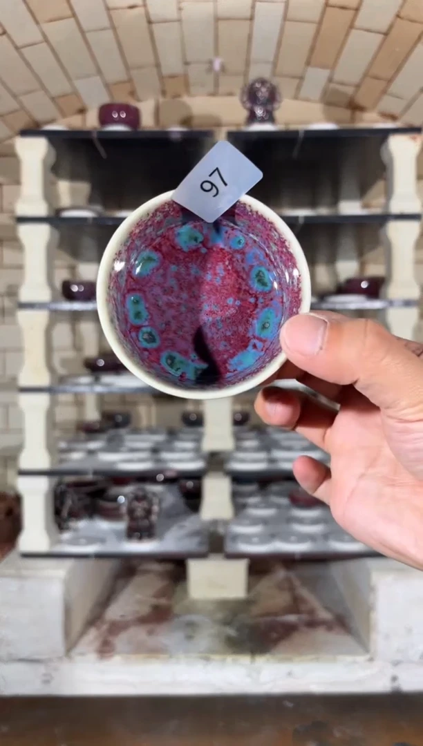 杯精品窑变钧瓷茶器