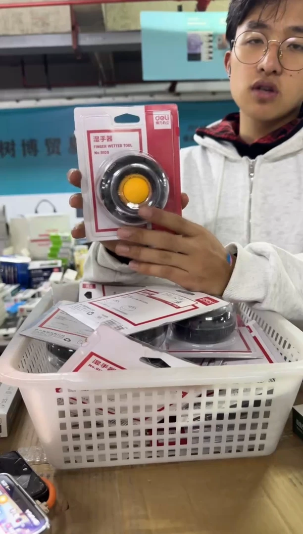 得力9109湿手器(黑色)*13个发