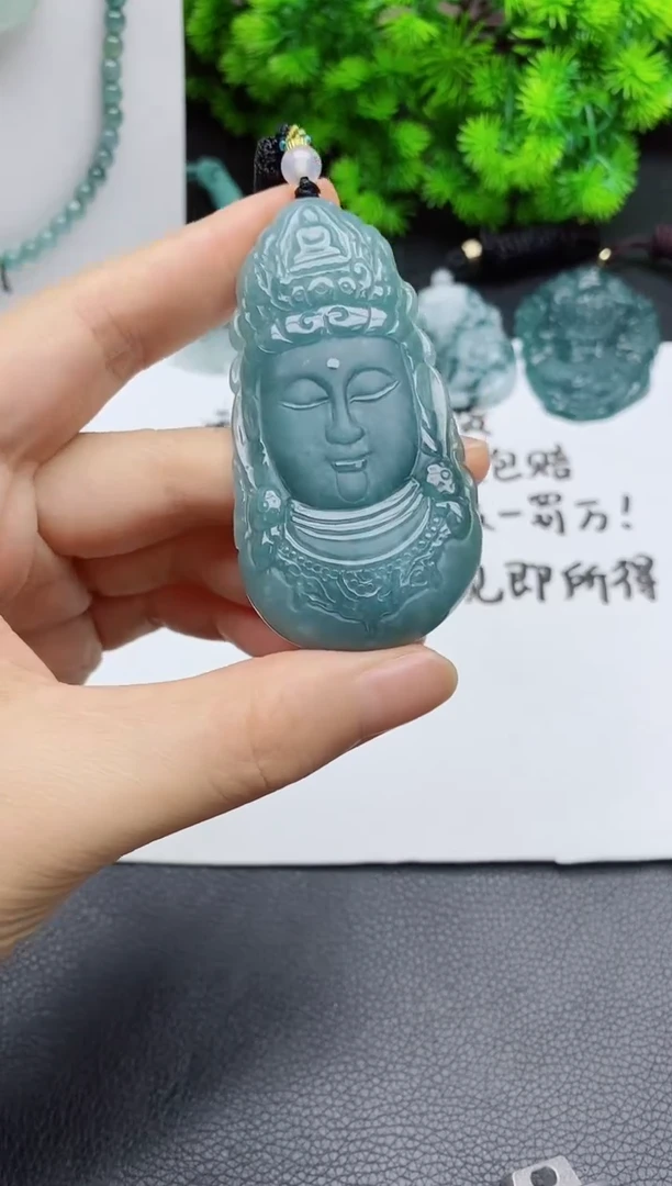 颈饰未镶嵌翡翠