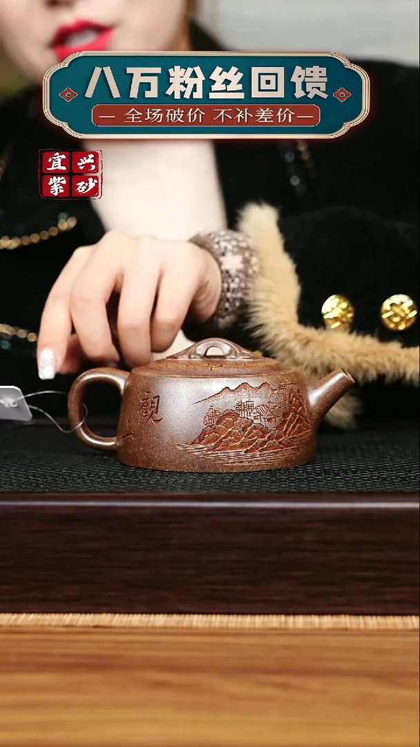 茶壶紫砂宜兴原矿 手工 紫砂壶