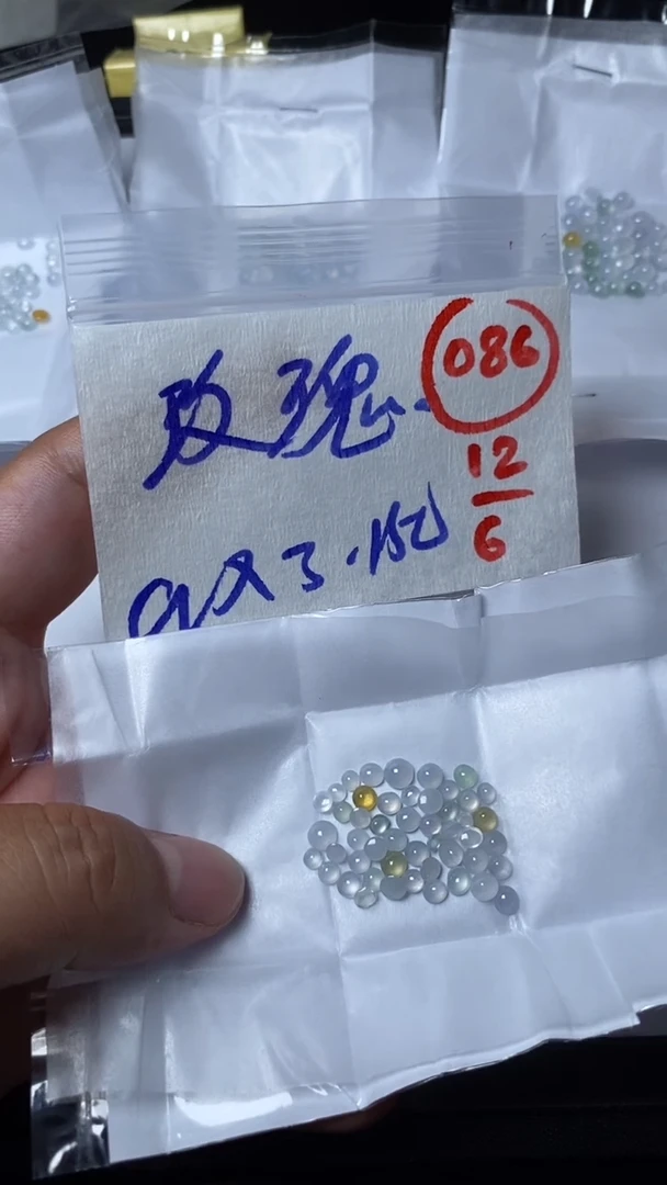 定制翡翠未镶嵌缅甸天然翡翠A货86